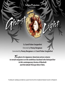 ghost_light_flyer_art